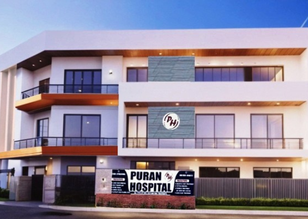 Puran Hospital